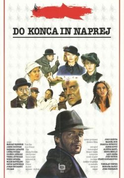 Do konca in naprej
